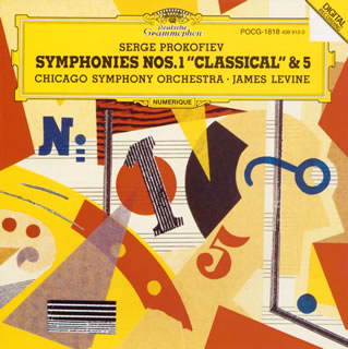 Prokofiev no1(Classcical)no5.jpg